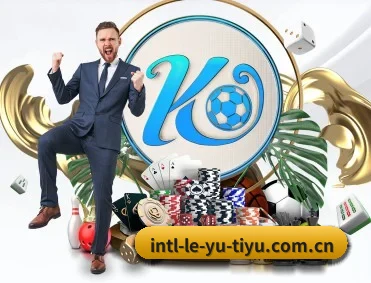体育赛事智能数据分析引擎 | Leyu